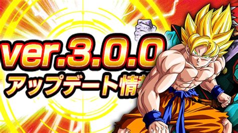 are dupes only for special skills dokkan